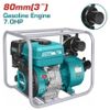  Máy bơm nước dùng xăng 80mm (7HP) Total TP3302 