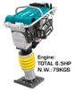  Máy đầm cóc hình trụ 6.5HP Total TP880-2 