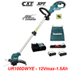  Máy cắt cỏ dùng pin 12V max Makita UR100DWYE 