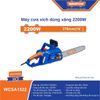 Máy cưa xích dùng xăng 2200W WADFOW WCSA1522