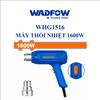 Máy khò hơi nóng 1600W WADFOW WHG1516
