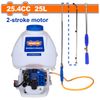Máy phun sương chạy xăng 0.75Kw WADFOW WKN3A25