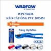 Kéo cắt ống PVC 207mm WADFOW WPC54636