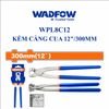 Kìm càng cua 12 Inch/300mm WADFOW WPL8C12