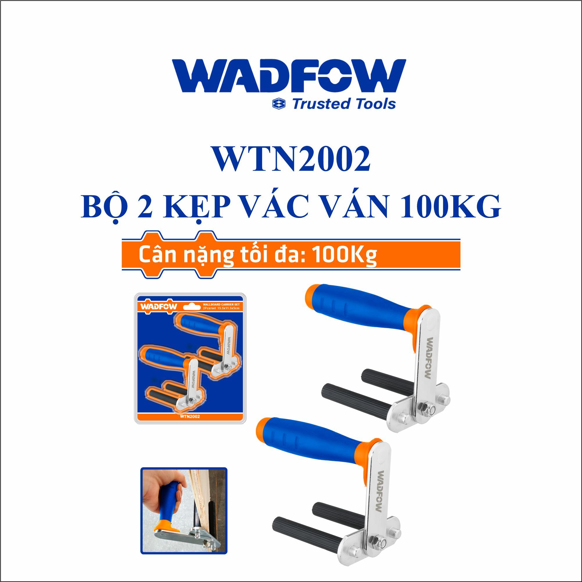  Bộ 2 kẹp vác ván 100kg WADFOW WTN2002 