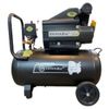 Máy nén khí trực tiếp Yamasu YMS-50D