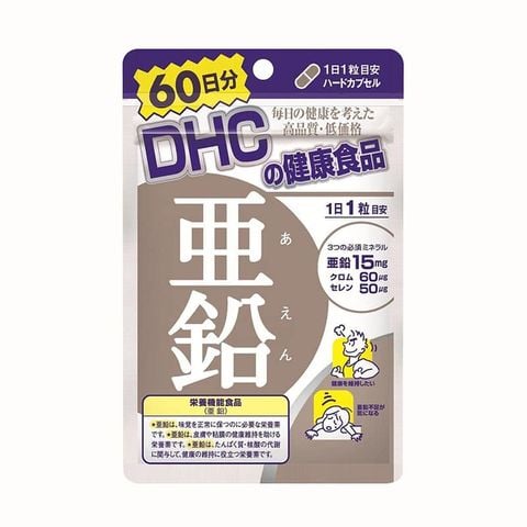 DHC Bổ Sung Kẽm - Gói 60 Ngày