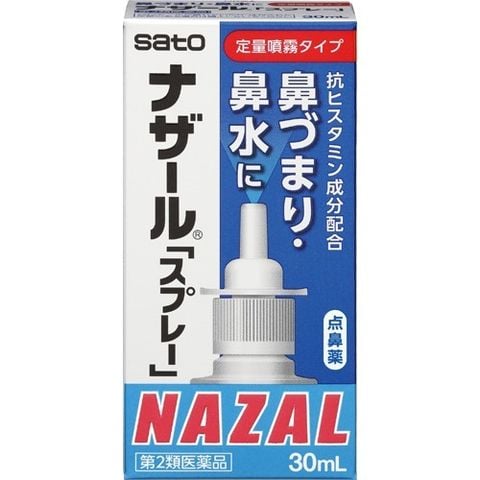 Xịt trị Viêm xoang - Nghẹt mũi, sổ mũi NAZAL SATO 30ml - Nhật Bản