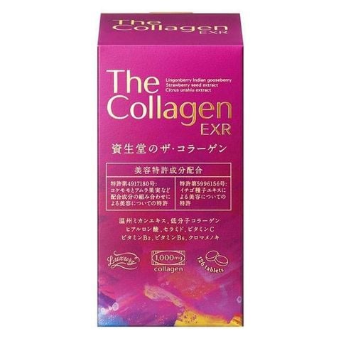 The Collagen EXR Nhật Bản mẫu mới - 126 Viên