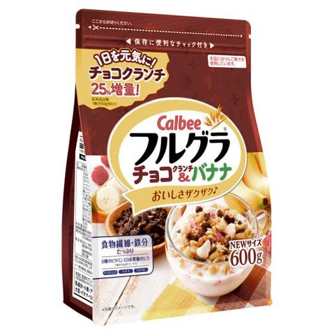 Ngũ cốc Calbee nâu vị Chocolate, Chuối, Mâm xôi Nhật Bản 600G