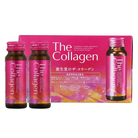 Nước Uống Collagen Shiseido | Hộp 10 Lọ x 50ml