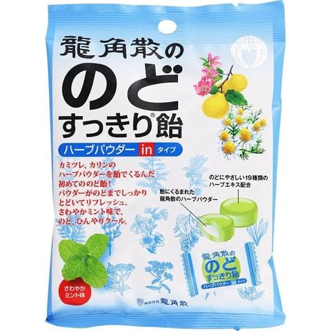 Kẹo thảo dược giảm ho và viêm họng Ryukakusan