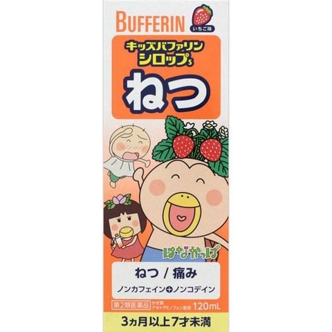 Siro trị cảm cúm, giúp hạ sốt Bufferin hương dâu tây Nhật bản -  màu cam 120ml