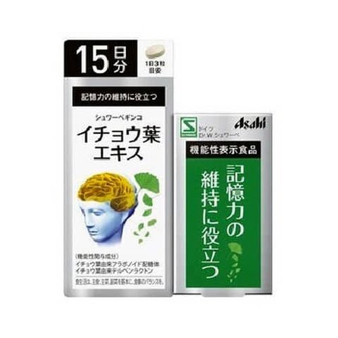 Tiền đình Bổ não cao cấp Nhật Bản Ginkgo Biloba Asahi - 45 viên 15 ngày