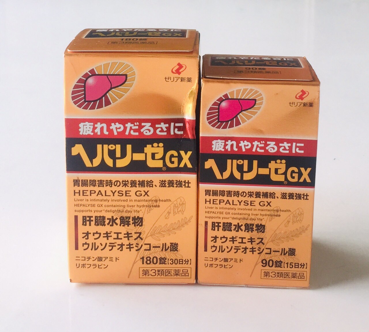 Giải độc Gan GX HEPALYSE 180 viên hỗ trợ chữa men gan cao và gan nhiễm  mỡGiải độc Gan GX HEPALYSE 180 viên hỗ trợ chữa men gan cao và gan nhiễm –  Heartmy