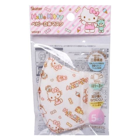 Set 5 khẩu trang Nhật Bản Skater cho bé từ 2-3 tuổi hình Hello Kitty