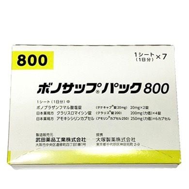 Viên uống cho người bị nhiễm vi khuẩn HP Takeda Lansup 800 - Hiệu quả sau 1-2 tuần