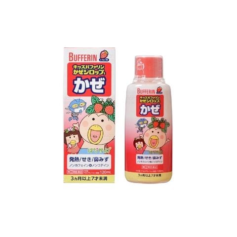 Siro trị cảm cúm cho bé Bufferin Nhật Bản - Vị dâu 120ml