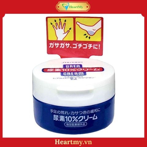 Kem Nứt Gót Chân Shiseido Urea Cream Nhật Bản | Hộp 100g