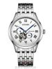 ĐỒNG HỒ CITIZEN NP1020-82A