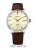 ĐỒNG HỒ SEIKO SRPC99J1