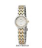 ĐỒNG HỒ SEIKO SUP349P1