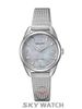 ĐỒNG HỒ CITIZEN EM0681-85D