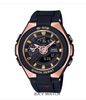 ĐỒNG HỒ CASIO MSG-400G-1A1DR