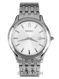 ĐỒNG HỒ SEIKO SKK703P1 