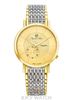 ĐỒNG HỒ OLYMPIA STAR OPA 58012-07MSK (VANG)