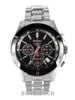 ĐỒNG HỒ SEIKO SSB111P1