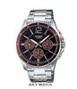 ĐỒNG HỒ CASIO MTP-1374D-5AVDF