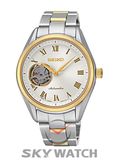  ĐỒNG HỒ SEIKO SSA874J1 