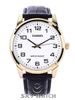 ĐỒNG HỒ CASIO MTP-V001GL-7BUDF