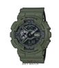 ĐỒNG HỒ CASIO GA-110LP-3ADR