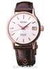 ĐỒNG HỒ SEIKO SRP852J1