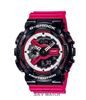 ĐỒNG HỒ CASIO GA-110RB-1ADR