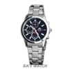 ĐỒNG HỒ ORIENT FKU00002D0