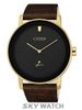 ĐỒNG HỒ CITIZEN BE9182-06E