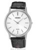 ĐỒNG HỒ SEIKO SUP873P1