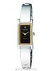 ĐỒNG HỒ CITIZEN EZ6364-59E