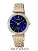 ĐỒNG HỒ CITIZEN ER0213-57L