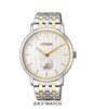 ĐỒNG HỒ CITIZEN BE9174-55A