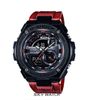 ĐỒNG HỒ CASIO GST-210M-4ADR
