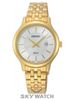 ĐỒNG HỒ SEIKO SUR646P1
