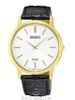 ĐỒNG HỒ SEIKO SUP872P1