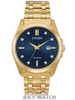 ĐỒNG HỒ CITIZEN BM7103-51L