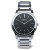 ĐỒNG HỒ SEIKO SKP369P1
