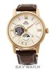  ĐỒNG HỒ ORIENT RA-AS0004S00B 
