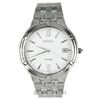 ĐỒNG HỒ SEIKO SNE025P1